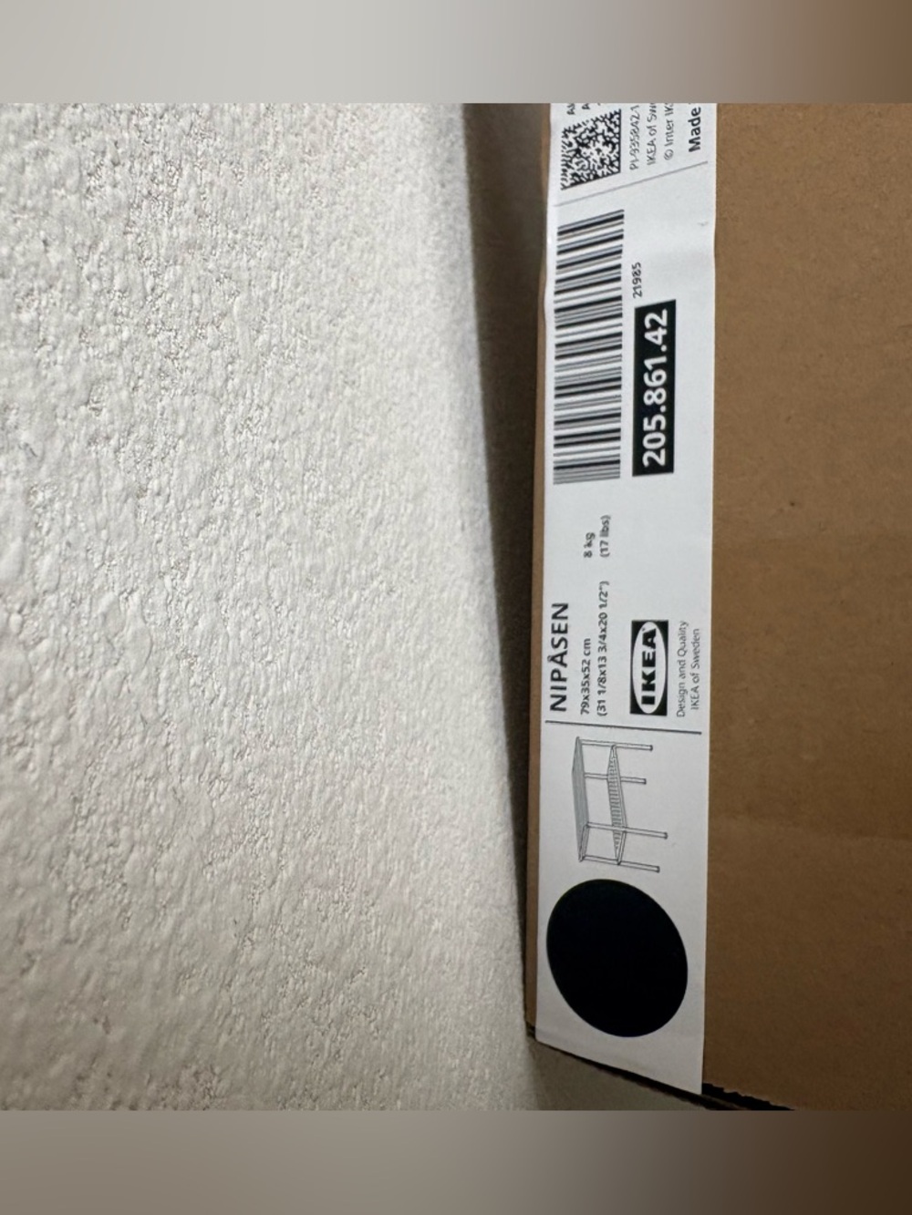 IKEA NIPÅSEN Black Bench with Shoe Storage - Picture 3 of 5